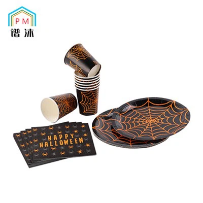 Tấm giấy và cốc giá rẻ